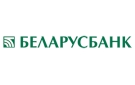 Банк Беларусбанк АСБ в Техтином